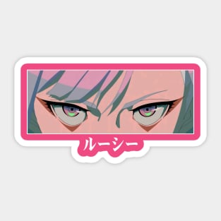 Lucy Sticker